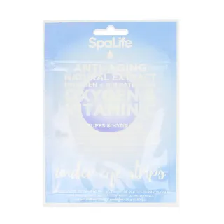 Under Eyes maske Depuffs & Hydrates