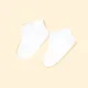 Exfoliating & Smoothing Foot Socks