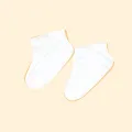 Exfoliating & Smoothing Foot Socks